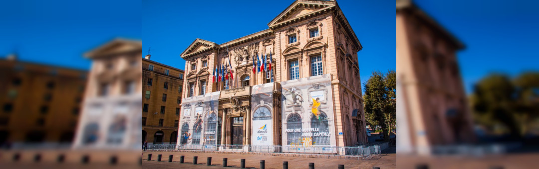 L’Hôtel de Ville – Mairie