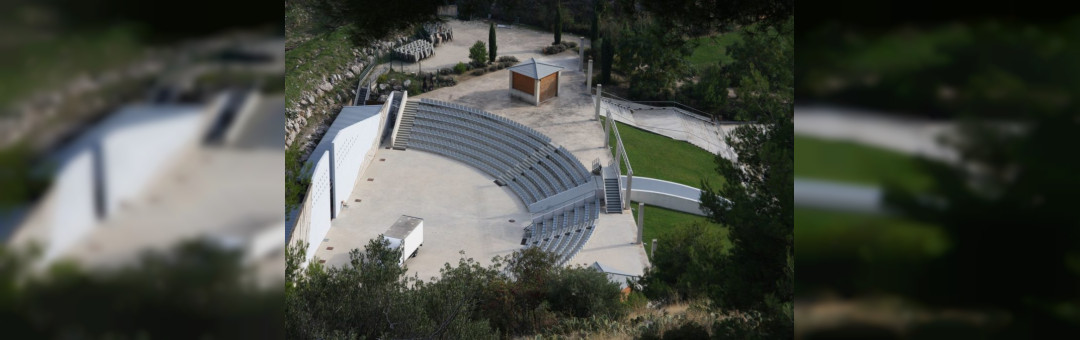 Théâtre de Nature