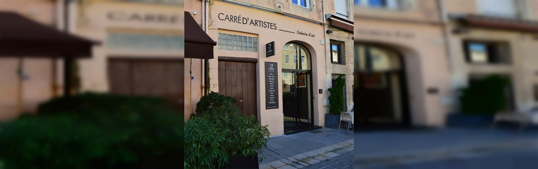 Carré d’artistes
