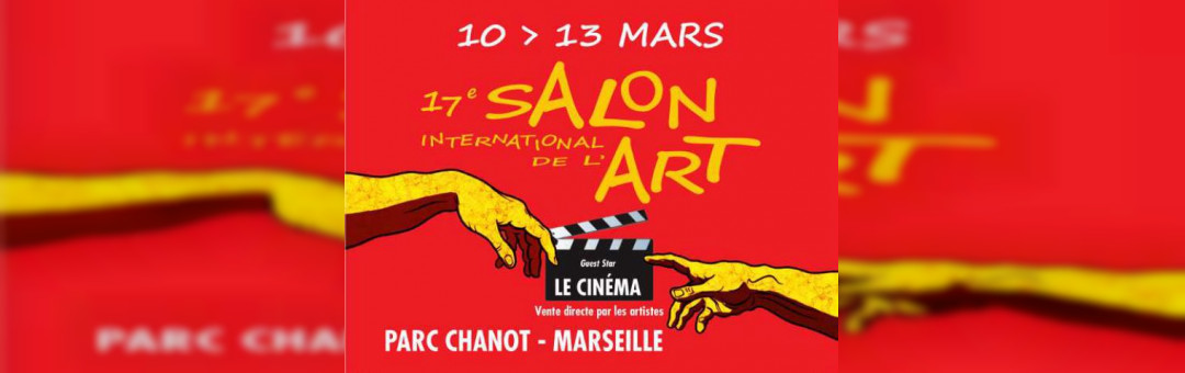 17è Salon International de l’Art