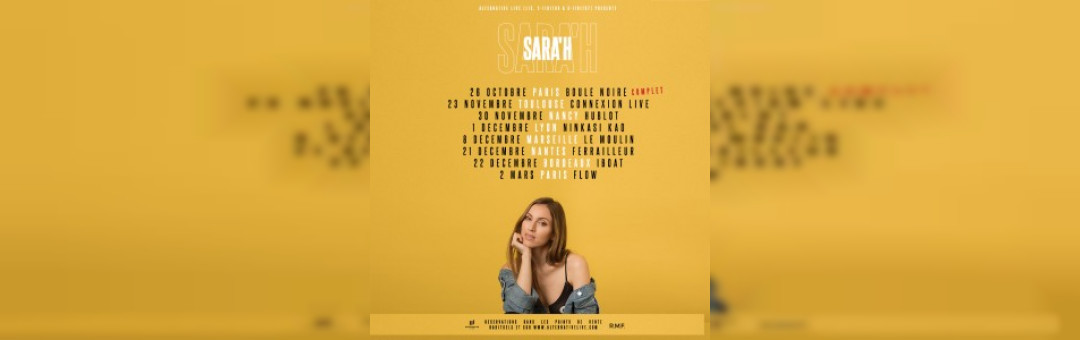 Sara’h + Guest