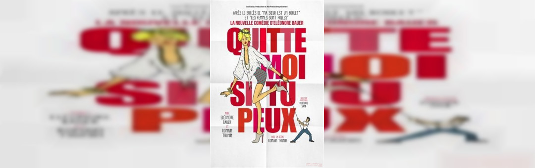 Quitte-moi si tu peux