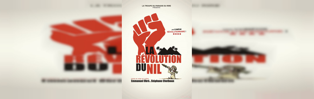 La révolution du Nil