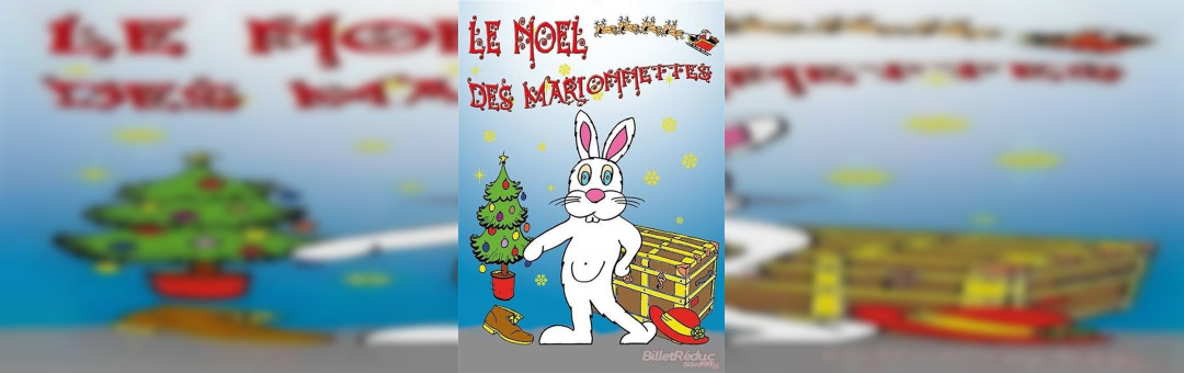 Le Noël des Marionnettes