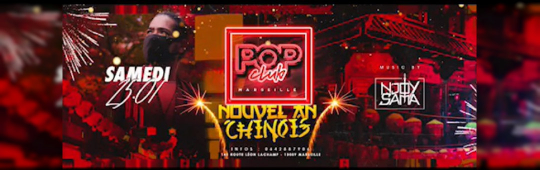 𝙉𝙤𝙪𝙫𝙚𝙡 𝘼𝙣 𝘾𝙝𝙞𝙣𝙤𝙞𝙨 x booking 𝑫𝒋 𝑵’𝑱𝒐𝒚