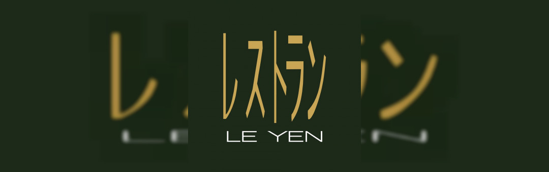 Seiki Le Yen