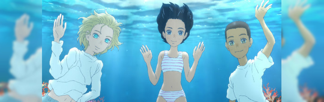 Les Enfants de la mer