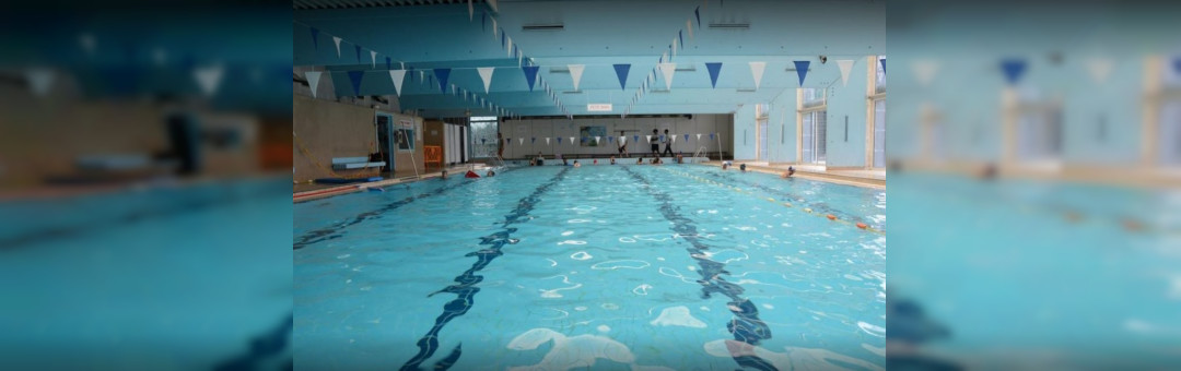 Piscine  Busserine