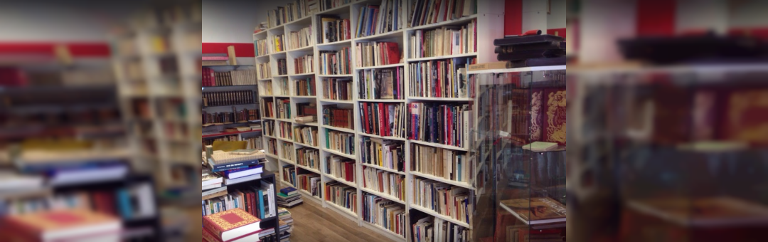 Librairie de Ferry Book