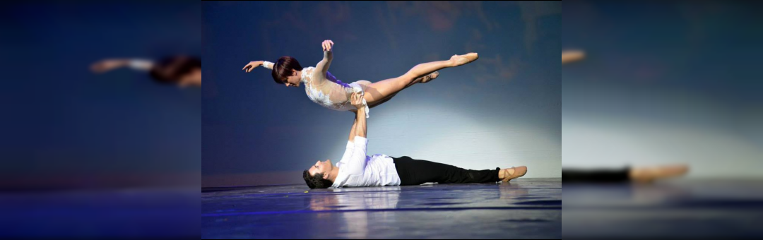École Art Danse