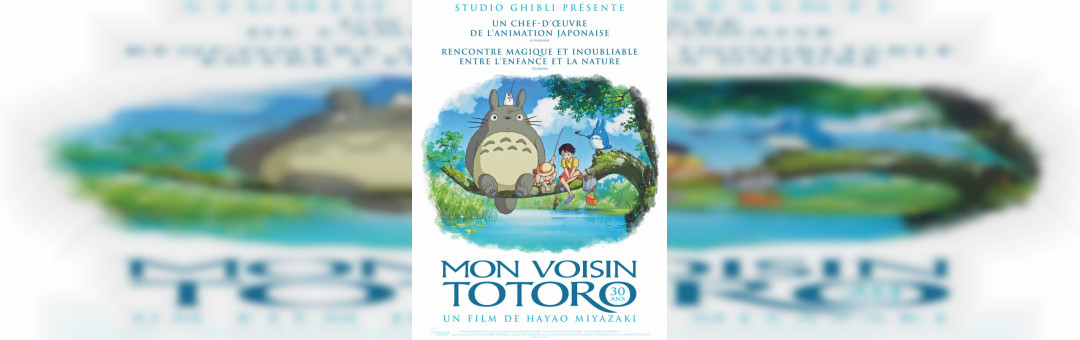 Mon voisin Totoro