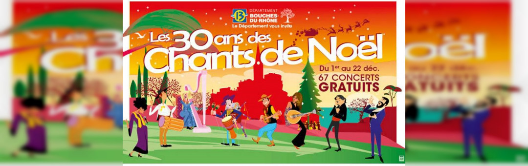 Tournée des Chants de Noël