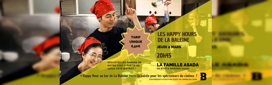 Les Happy Hours de La Baleine | LA FAMILLE ASADA, de Ryôta Nakano