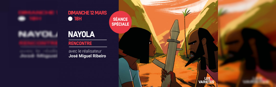 Ciné-rencontre et quiz : NAYOLA