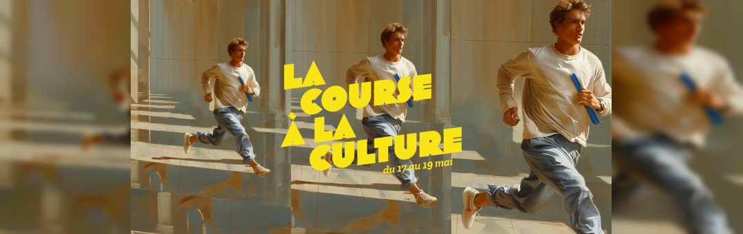 La Course à la culture au Mucem