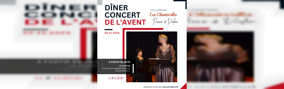 Dîner Concert de l’Avent