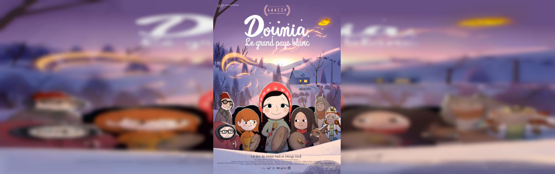 Cinékids : DOUNIA LE GRAND PAYS BLANC en avant-première !