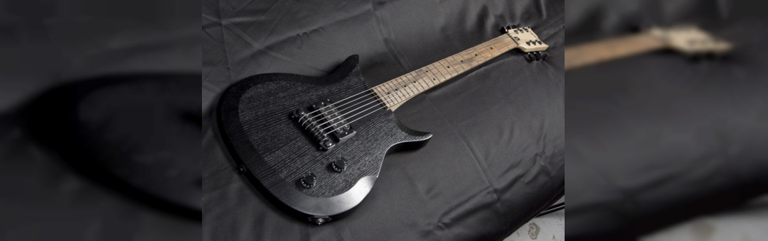 LIGERIE GUITARES