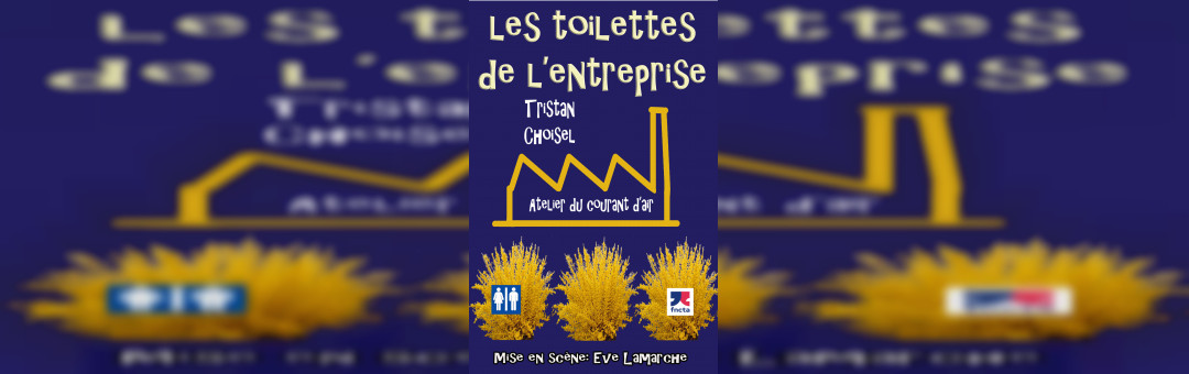 LES TOILETTES DE L’ENTREPRISE