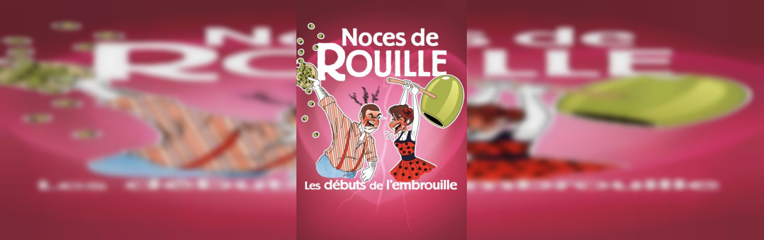 Les Noces de Rouille à l’Artéa de Carnoux