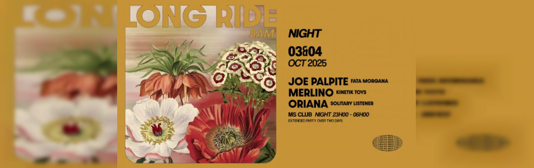 Boite A Malice : Long Ride / Night