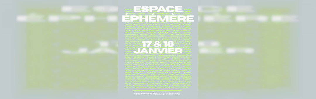 Espace Éphémère