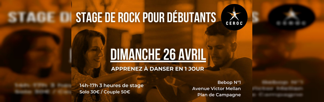 Stage de danse Rock pour Débutants