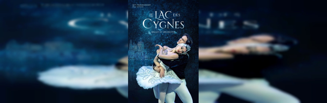 Le lac des cygnes au Dôme