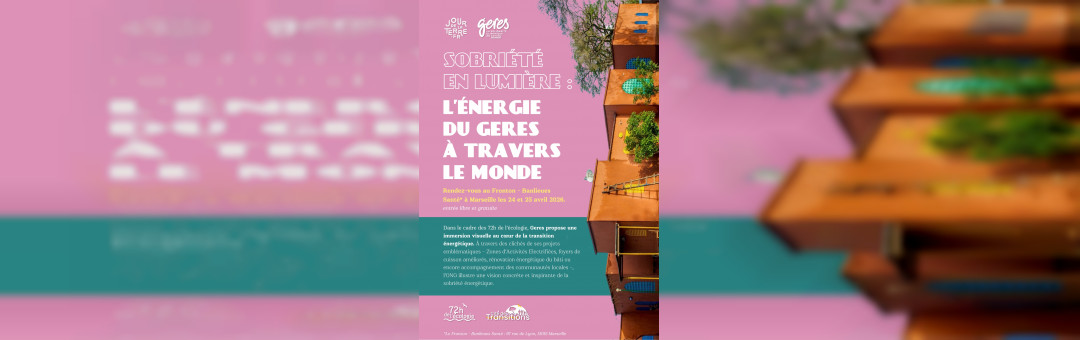 SOBRIÉTÉ EN LUMIÈRE : L’ÉNERGIE DU GERES À TRAVERS LE MONDE, UNE EXPOSITION PHOTOGRAPHIQUE