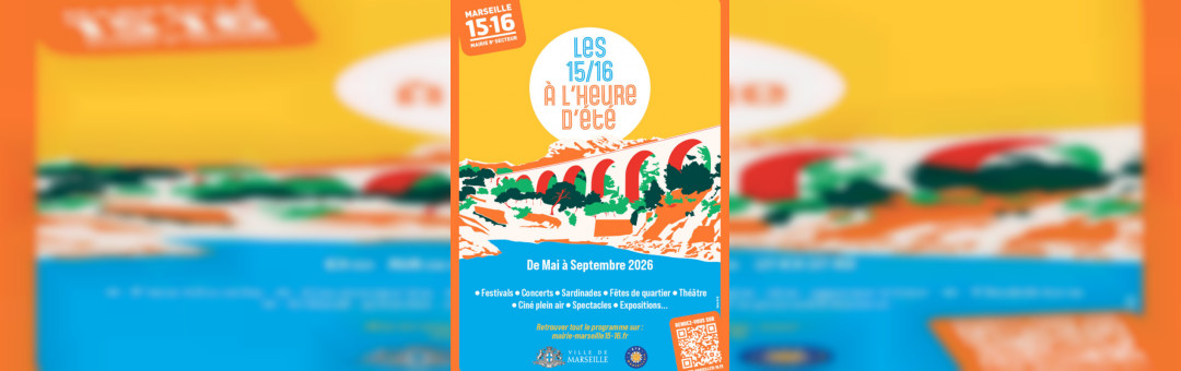 La Cité aux enfants
