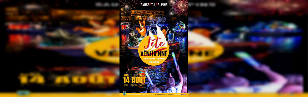 Feu d&rsquo;artifice du 14 Aout : Sausset ou Saint Tropez !