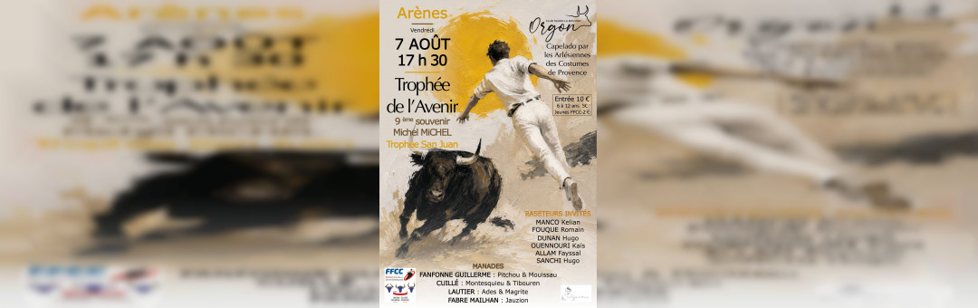 Taureaux : Course de l&rsquo;Avenir