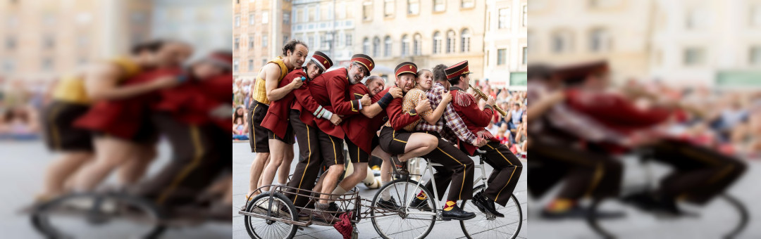 Octopus : cirque et fanfare en tournée gratuite dans le 13 !