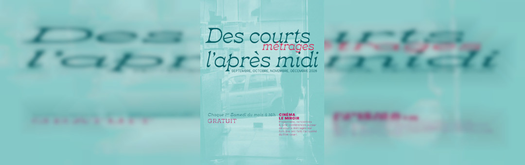 Des courts l’après-midi