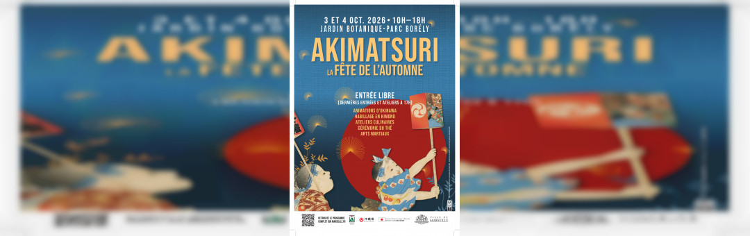 Akimatsuri – la Fête de l&rsquo;automne japonaise au parc Borély