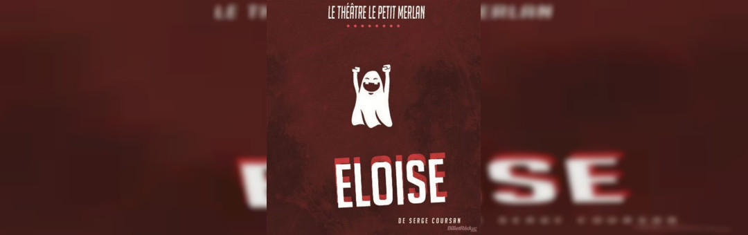 Le Théâtre Le Petit Merlan