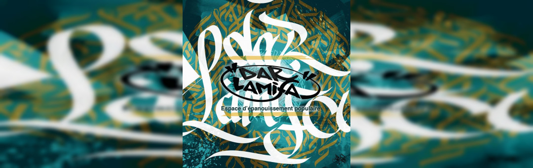 La Dar Centre Social Autogéré