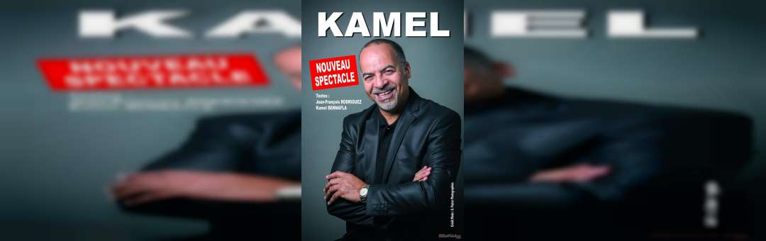 Kamel dans Nouveau spectacle  Dîner-spectacle