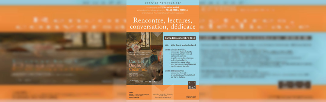 Musée et psychanalyse