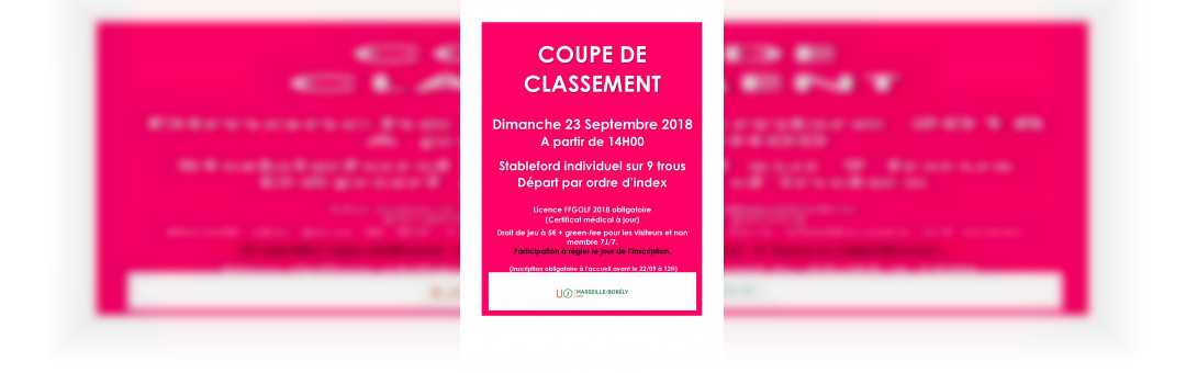 Coupe de Classement du 23-09-18
