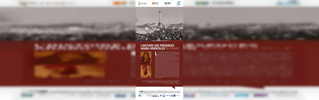 Exposition Présences arabo-orientales, Dimanches de la canebière