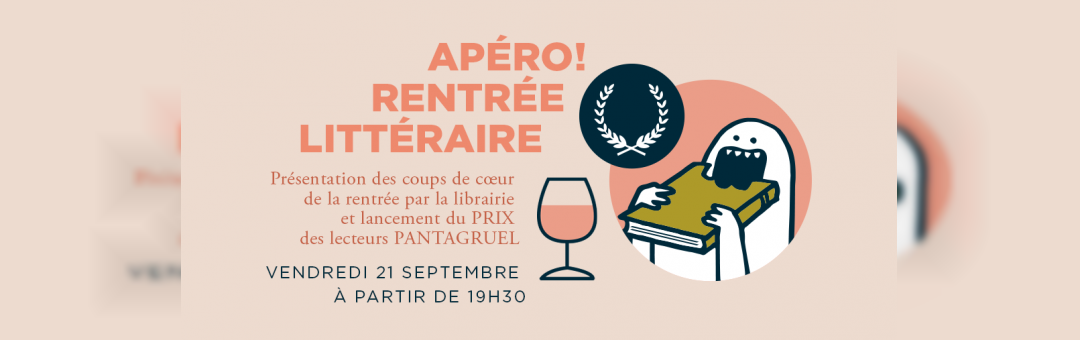 Apéro rentrée littéraire