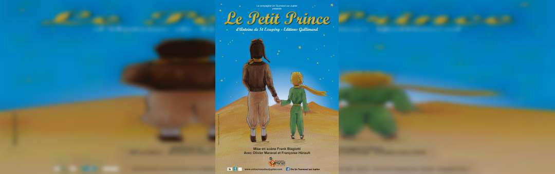 Soirée spéciale – Le Petit Prince – Marseille