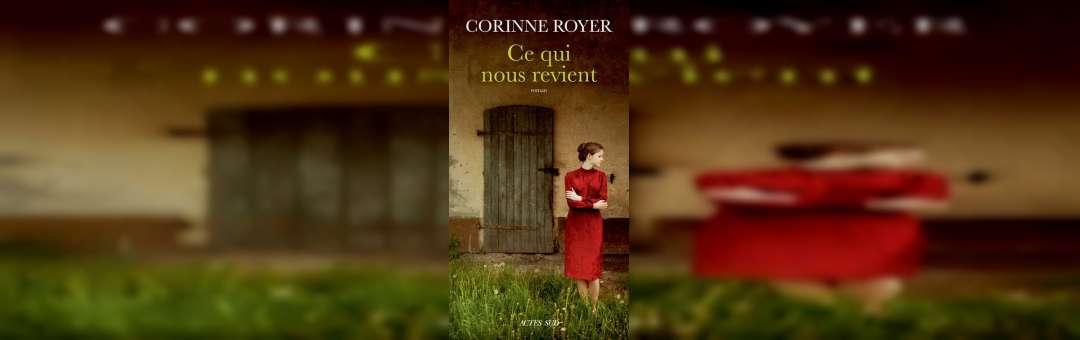 Rencontre avec Corinne Royer