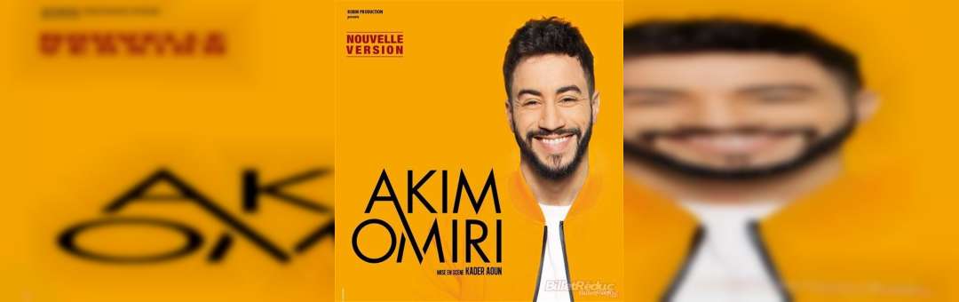 Akim Omiri  Nouvelle version