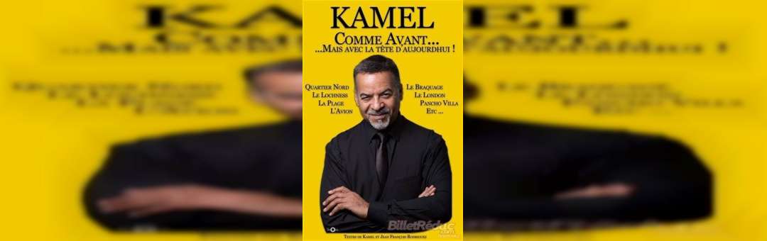Kamel best of
