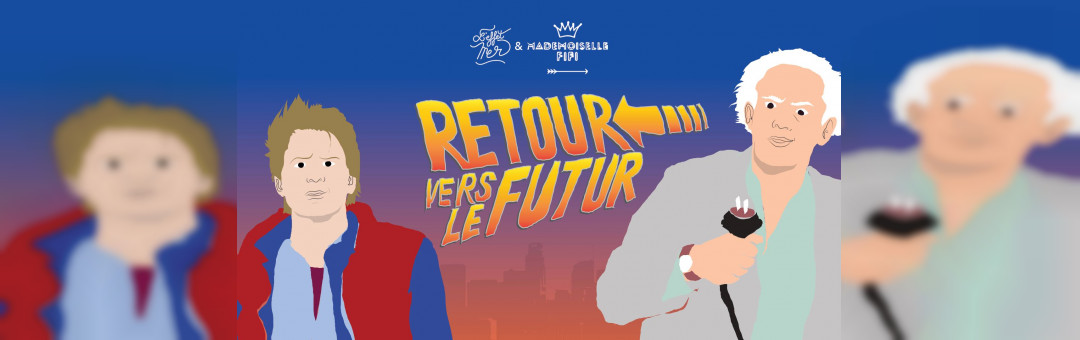 Cinéma en plein air : Retour Vers Le Futur