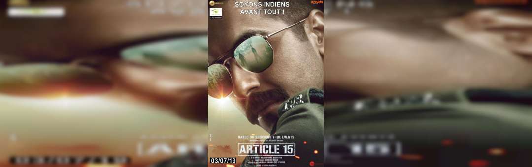 Cycle Indien : Article 15 Vostfr