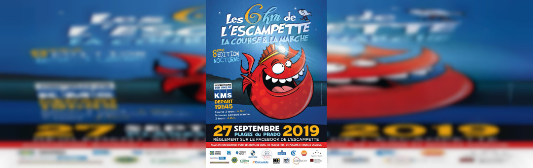 Les 6km de l’Escampette 2019 {Nocturne} 8ème édition