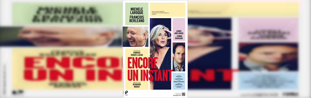 Encore un instant – 26/11/19 @Cepac Silo Marseille